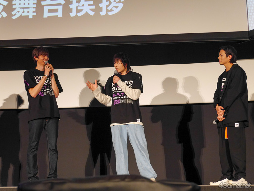 画像ギャラリー No.005のサムネイル画像 / 舞台「ヒプマイ」《Bad Ass Temple VS 麻天狼》-Cinema Edit-公開記念舞台挨拶をレポート。舞台映像を再編集した劇場上映作品第2弾
