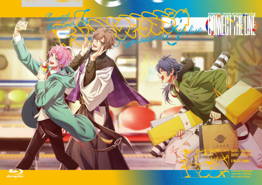 画像ギャラリー No.002のサムネイル画像 / 「ヒプマイ」8thライブ“イケブクロ&シブヤ・ディビジョン”BD・DVDのジャケ写を公開