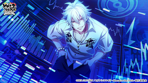 画像ギャラリー No.005のサムネイル画像 / 「ヒプノシスマイク -Alternative Rap Battle-」イベント“幻惑ソウルカオス 前編〜あなたの器、拝借します〜”を開催