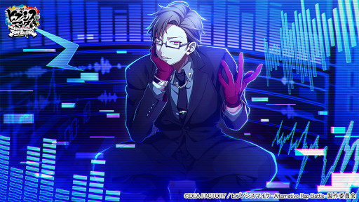 画像ギャラリー No.006のサムネイル画像 / 「ヒプノシスマイク -Alternative Rap Battle-」イベント“幻惑ソウルカオス 前編〜あなたの器、拝借します〜”を開催