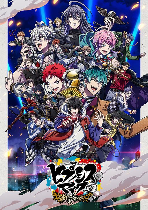 画像ギャラリー No.001のサムネイル画像 / アニメ「『ヒプノシスマイク-Division Rap Battle-』Rhyme Anima +」が10月より放送決定。どついたれ本舗とBadAssTempleの6人も登場