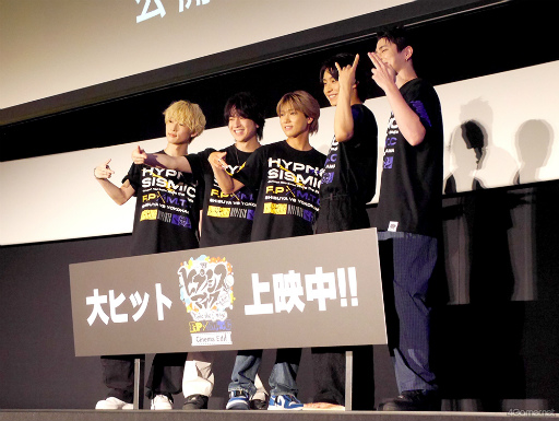 画像ギャラリー No.013のサムネイル画像 / 舞台「ヒプマイ」《Fling Posse VS MAD TRIGGER CREW》-Cinema Edit-舞台挨拶をレポート。舞台映像を再編集した劇場上映作品第3弾