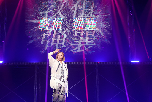 画像ギャラリー No.005のサムネイル画像 / 舞台「ヒプマイ」《Rep LIVE side Rule the Stage Original》ゲネプロ公演をレポート。舞台オリジナルディビジョン＆キャラによる単独ライブ