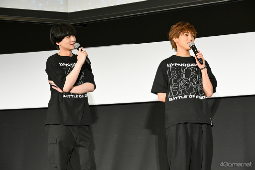 画像ギャラリー No.004のサムネイル画像 / 6ディビジョンのリーダーが集結！　映画「『ヒプステ』-Battle of Pride 2023- 【Cinema Edit】」特別先行上映会 舞台挨拶レポート