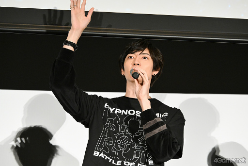 画像ギャラリー No.008のサムネイル画像 / 6ディビジョンのリーダーが集結！　映画「『ヒプステ』-Battle of Pride 2023- 【Cinema Edit】」特別先行上映会 舞台挨拶レポート