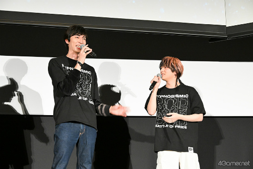 画像ギャラリー No.015のサムネイル画像 / 6ディビジョンのリーダーが集結！　映画「『ヒプステ』-Battle of Pride 2023- 【Cinema Edit】」特別先行上映会 舞台挨拶レポート