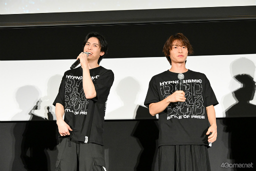 画像ギャラリー No.016のサムネイル画像 / 6ディビジョンのリーダーが集結！　映画「『ヒプステ』-Battle of Pride 2023- 【Cinema Edit】」特別先行上映会 舞台挨拶レポート