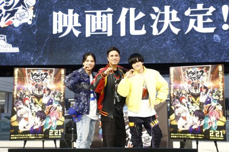 画像ギャラリー No.002のサムネイル画像 / 映画「ヒプノシスマイク -Division Rap Battle-」,2025年2月21日に公開。観客が勝敗を決める日本初のインタラクティブ映画