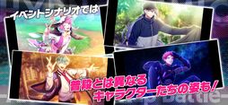 ヒプノシスマイク -Alternative Rap Battle-