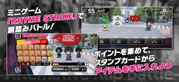 ヒプノシスマイク -Alternative Rap Battle-