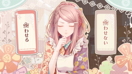 画像ギャラリー No.028のサムネイル画像 / 「乙女チック4Gamer」第194回:金沢の温泉旅館を舞台にした「ゆのはなSpRING! 〜Mellow Times〜 for Nintendo Switch」を特集