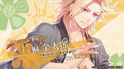 画像ギャラリー No.003のサムネイル画像 / Switch版「ゆのはなSpRING!」,予約特典やキャラクターボイスを確認できるPVが公開