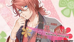 画像ギャラリー No.006のサムネイル画像 / Switch版「ゆのはなSpRING!」,予約特典やキャラクターボイスを確認できるPVが公開