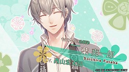 画像ギャラリー No.008のサムネイル画像 / Switch版「ゆのはなSpRING!」,予約特典やキャラクターボイスを確認できるPVが公開