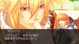 画像ギャラリー No.041のサムネイル画像 / 「乙女チック4Gamer」第209回：ライオンや狼をモフモフできる乙女ゲーム「猛獣使いと王子様 〜Flower ＆ Snow〜 for Nintendo Switch」