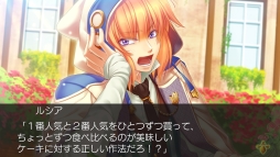 画像ギャラリー No.043のサムネイル画像 / 「乙女チック4Gamer」第209回：ライオンや狼をモフモフできる乙女ゲーム「猛獣使いと王子様 〜Flower ＆ Snow〜 for Nintendo Switch」