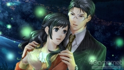 画像ギャラリー No.039のサムネイル画像 / 「乙女チック4Gamer」第208回:Nintendo Switch版「華ヤカ哉、我ガ一族」2本を特集。大正時代を舞台に,使用人と個性的な兄弟の恋愛を描く