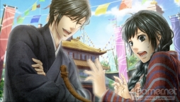 画像ギャラリー No.040のサムネイル画像 / 「乙女チック4Gamer」第208回:Nintendo Switch版「華ヤカ哉、我ガ一族」2本を特集。大正時代を舞台に,使用人と個性的な兄弟の恋愛を描く