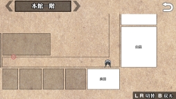画像ギャラリー No.063のサムネイル画像 / 「乙女チック4Gamer」第208回:Nintendo Switch版「華ヤカ哉、我ガ一族」2本を特集。大正時代を舞台に,使用人と個性的な兄弟の恋愛を描く