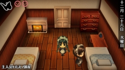 画像ギャラリー No.065のサムネイル画像 / 「乙女チック4Gamer」第208回:Nintendo Switch版「華ヤカ哉、我ガ一族」2本を特集。大正時代を舞台に,使用人と個性的な兄弟の恋愛を描く
