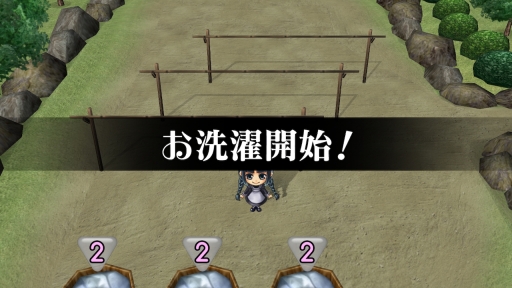 画像ギャラリー No.080のサムネイル画像 / 「乙女チック4Gamer」第208回:Nintendo Switch版「華ヤカ哉、我ガ一族」2本を特集。大正時代を舞台に,使用人と個性的な兄弟の恋愛を描く