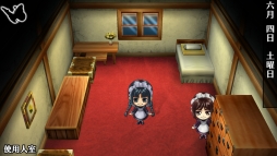 画像ギャラリー No.085のサムネイル画像 / 「乙女チック4Gamer」第208回:Nintendo Switch版「華ヤカ哉、我ガ一族」2本を特集。大正時代を舞台に,使用人と個性的な兄弟の恋愛を描く