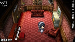 画像ギャラリー No.089のサムネイル画像 / 「乙女チック4Gamer」第208回:Nintendo Switch版「華ヤカ哉、我ガ一族」2本を特集。大正時代を舞台に,使用人と個性的な兄弟の恋愛を描く