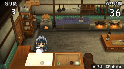画像ギャラリー No.106のサムネイル画像 / 「乙女チック4Gamer」第208回:Nintendo Switch版「華ヤカ哉、我ガ一族」2本を特集。大正時代を舞台に,使用人と個性的な兄弟の恋愛を描く