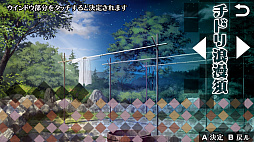 画像ギャラリー No.109のサムネイル画像 / 「乙女チック4Gamer」第208回:Nintendo Switch版「華ヤカ哉、我ガ一族」2本を特集。大正時代を舞台に,使用人と個性的な兄弟の恋愛を描く