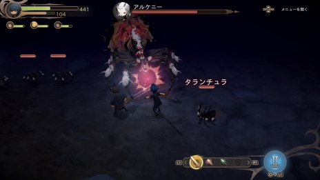 画像ギャラリー No.010のサムネイル画像 / 「ファイナルファンタジーXV ポケットエディション HD」がPS4/Xbox One向けに本日発売。Nintendo Switch版も近日配信