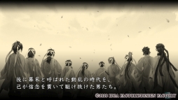 画像ギャラリー No.021のサムネイル画像 / Switch用ソフト「薄桜鬼 真改 銀星ノ抄」の魅力を紹介。幕末を駆け抜けた彼らとの想い出をあなたの元へ――