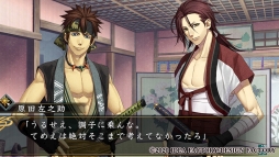 画像ギャラリー No.024のサムネイル画像 / Switch用ソフト「薄桜鬼 真改 銀星ノ抄」の魅力を紹介。幕末を駆け抜けた彼らとの想い出をあなたの元へ――