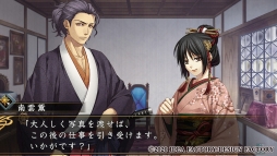 画像ギャラリー No.025のサムネイル画像 / Switch用ソフト「薄桜鬼 真改 銀星ノ抄」の魅力を紹介。幕末を駆け抜けた彼らとの想い出をあなたの元へ――