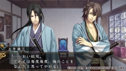 画像ギャラリー No.026のサムネイル画像 / Switch用ソフト「薄桜鬼 真改 銀星ノ抄」の魅力を紹介。幕末を駆け抜けた彼らとの想い出をあなたの元へ――
