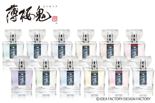 画像ギャラリー No.001のサムネイル画像 / 「薄桜鬼 真改」フレグランスのパッケージデザインがリニューアル