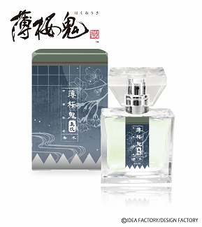 画像ギャラリー No.004のサムネイル画像 / 「薄桜鬼 真改」フレグランスのパッケージデザインがリニューアル