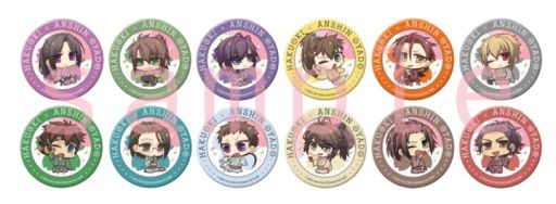 画像ギャラリー No.003のサムネイル画像 / 「薄桜鬼 真改」シリーズと安心お宿 名古屋栄店が12月19日からコラボ。京都四条烏丸店でも2021年春に実施予定