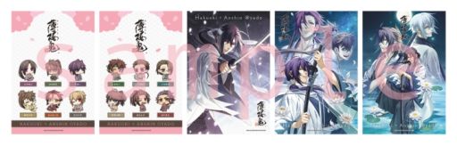 画像ギャラリー No.004のサムネイル画像 / 「薄桜鬼 真改」シリーズと安心お宿 名古屋栄店が12月19日からコラボ。京都四条烏丸店でも2021年春に実施予定