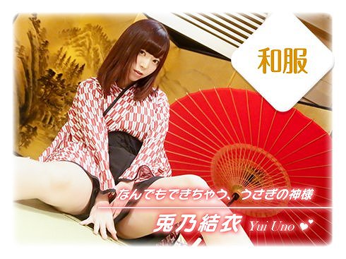 画像ギャラリー No.010のサムネイル画像 / Switch版「教えて おねだり将棋」,5月13日まで100円で購入できるセールが実施