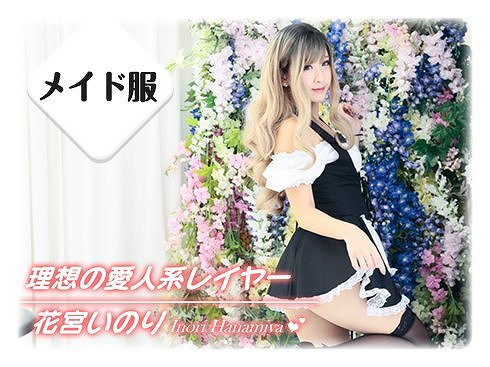 画像ギャラリー No.014のサムネイル画像 / Switch版「教えて おねだり将棋」,5月13日まで100円で購入できるセールが実施
