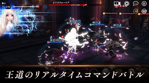 画像ギャラリー No.007のサムネイル画像 / 「LYN:The Lightbringer」の日本向け配信が決定。配信時期は今夏,事前登録受付もスタート