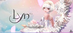 画像ギャラリー No.001のサムネイル画像 / スマホ向けRPG「LYN：The Lightbringer」を遊んでみた。美麗な2Dイラストが立体的に動くような3D処理に注目