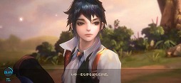 画像ギャラリー No.005のサムネイル画像 / スマホ向けRPG「LYN：The Lightbringer」を遊んでみた。美麗な2Dイラストが立体的に動くような3D処理に注目