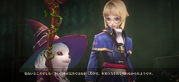 画像ギャラリー No.007のサムネイル画像 / スマホ向けRPG「LYN：The Lightbringer」を遊んでみた。美麗な2Dイラストが立体的に動くような3D処理に注目
