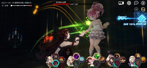 画像ギャラリー No.013のサムネイル画像 / スマホ向けRPG「LYN：The Lightbringer」を遊んでみた。美麗な2Dイラストが立体的に動くような3D処理に注目