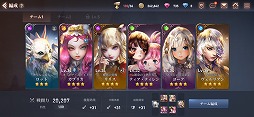 画像ギャラリー No.014のサムネイル画像 / スマホ向けRPG「LYN：The Lightbringer」を遊んでみた。美麗な2Dイラストが立体的に動くような3D処理に注目