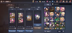 画像ギャラリー No.015のサムネイル画像 / スマホ向けRPG「LYN：The Lightbringer」を遊んでみた。美麗な2Dイラストが立体的に動くような3D処理に注目