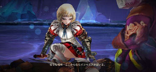 画像ギャラリー No.016のサムネイル画像 / スマホ向けRPG「LYN：The Lightbringer」を遊んでみた。美麗な2Dイラストが立体的に動くような3D処理に注目
