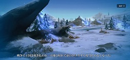 画像ギャラリー No.018のサムネイル画像 / スマホ向けRPG「LYN：The Lightbringer」を遊んでみた。美麗な2Dイラストが立体的に動くような3D処理に注目