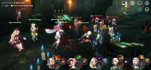 画像ギャラリー No.019のサムネイル画像 / スマホ向けRPG「LYN：The Lightbringer」を遊んでみた。美麗な2Dイラストが立体的に動くような3D処理に注目
